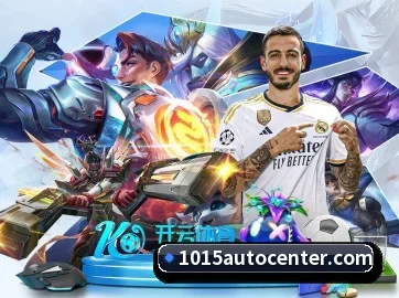 米乐官网-首页 APP